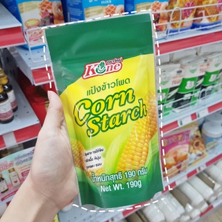 แป้งข้าวโพด corn starch ตรา โคเน่ ขนาด 190 กรัม