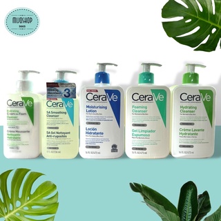 ราคาCeraVe Hydrating Cream-to-Foam/ Hydrating/ Foaming Cleanser/ Moisturising Lotion เซราวีทําความสะอาดผิวหน้า