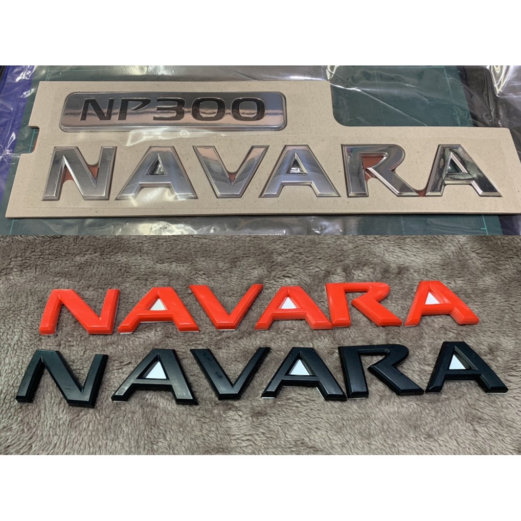 NISSAN NAVARA NP300 LOGO STICKER TRUCK CHROME กระบะท้าย สติ๊กเกอร์ แท้ ศูนย์ สีเงิน เงา ดำ แดง GENUI