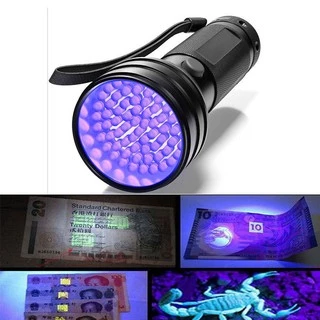 ไฟฉายUV 51LEDไฟฉาย395nm Violet Flash Light Ultravioletไฟหลอดไฟยูวีอลูมิ