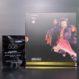 Figma 508-DX Nezuko Kamado DX Edition [Lot Good Smile Online] w/Bonus (Demon Slayer) (ดาบพิฆาตอสูร)