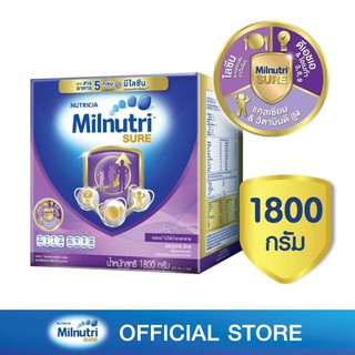 milnutrisure มิลนิวทริ ชัวร์ ขนาด1650 กรัม 1 กล่อง