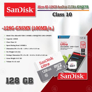 Micro SD 128GB SanDisk ULTRA SDSQUNR Class 10