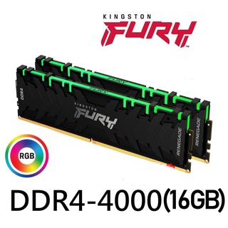 16GB (8GBx2) DDR4/4000 RAM PC (แรมพีซี) KINGSTON FURY RENEGADE RGB (KF440C19RBAK2/16)