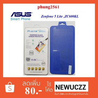 ฟีล์มกระจก(กันแตก)Asus Zenfone 5 Lite,ZC600KL