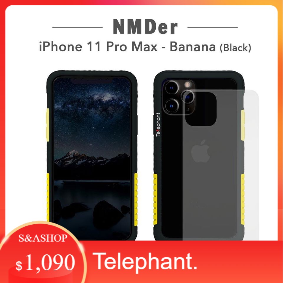 เคสไอโฟน Case iPhone 11 Pro Max  - White Banana by Telephant รุ่น NMDer (เคสไอโฟน)
