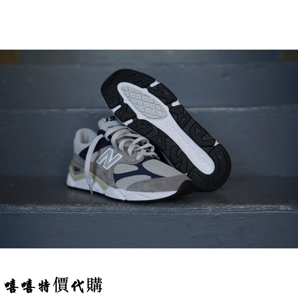 new balance msx90 rpb
