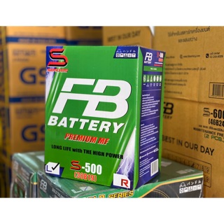 แบตเตอรี่รถยนต์ รุ่นS-500L (38B19L) FB Battery