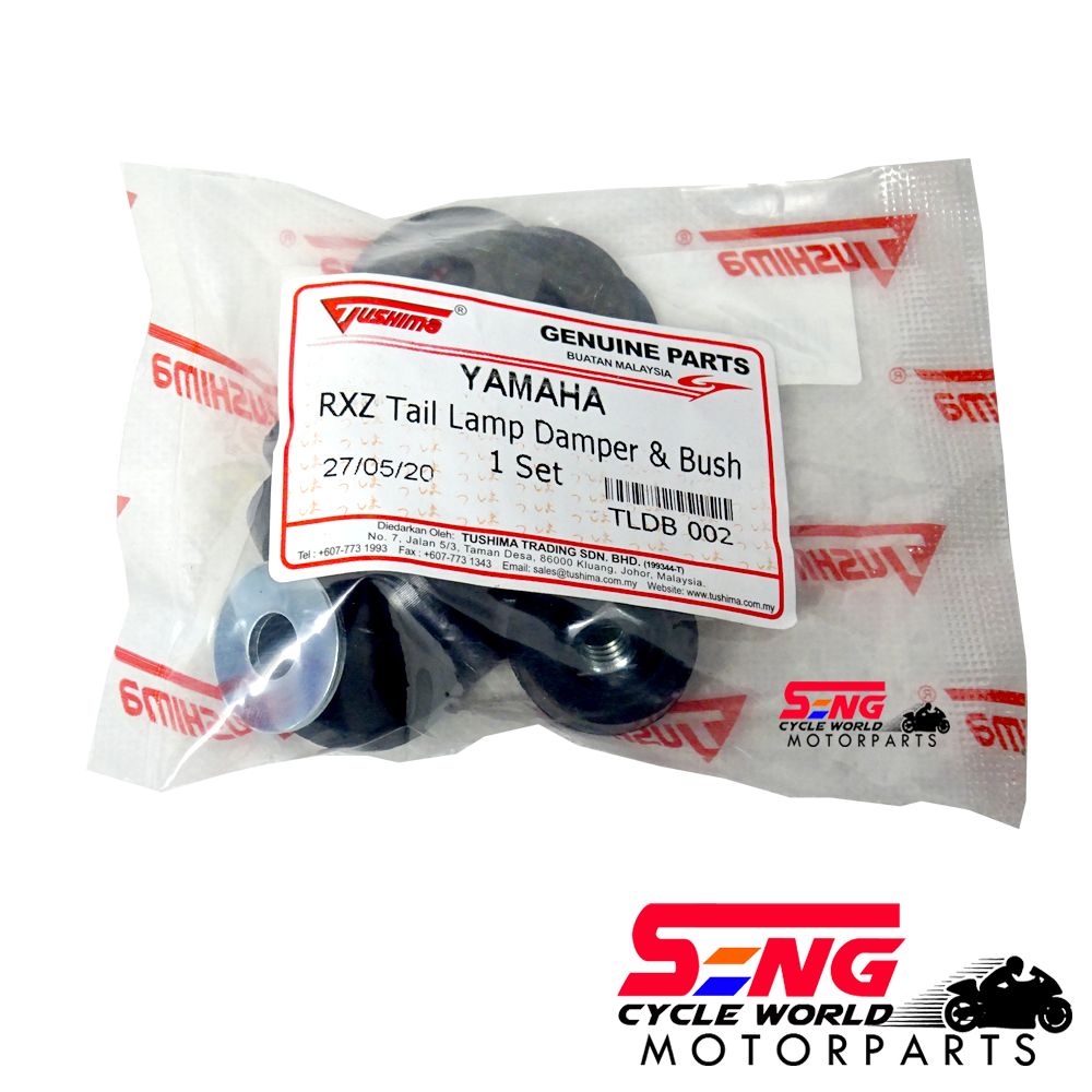 ชุดไฟท้าย RXZ DAMPER & BUSH