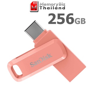 SanDisk ULTRA DUAL DRIVE GO TYPE-C 256GB PINK (SDDDC3-256G-G46PC) Speed 150mb/s USB 3.1 Gen 1 ประกัน Synnex 5 ปี