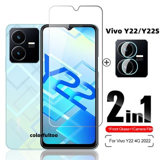 2 IN 1 ฟิล์มกระจกนิรภัยกันรอยหน้าจอ ป้องกันเลนส์กล้อง แบบเต็มจอ สําหรับ Vivo Y22 Y22S Y16 Y35 2022 Y33t Y33s Y32 Y21s Y21t Y21a Y21e Y01 Y15a Y15s