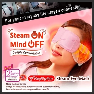 (ของแท้🇯🇵ส่งไวจริง🔥) Kao MegRhythm Steam Eye Mask 1กล่อง มี5 ชิ้น และ 12 ชิ้น แผ่นแปะตาอุ่น มาร์กตาอุ่น ฉลากญี่ปุ่น