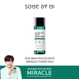 (แท้) Some By Mi AHA-BHA-PHA 30 Days Miracle Toner.