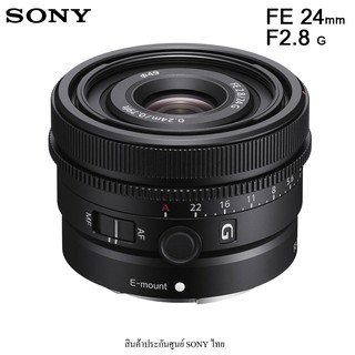 Sony FE 24 มม. F2.8 G lens (ประกันศูนย์SONYไทย)