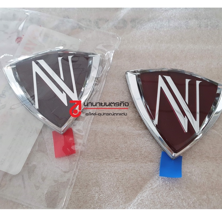 โลโก้ Logo Emblem  YAMAHA Nouvo Elegance  ตราด้านหน้า 45 mm แท้ (เลือก) options Left / Right 5P0-F313B-00 F173B F174B