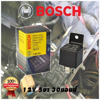 รีเลย์ 5 ขา BOSCH 12V 30 แอมป์ (โปรตุเกส)