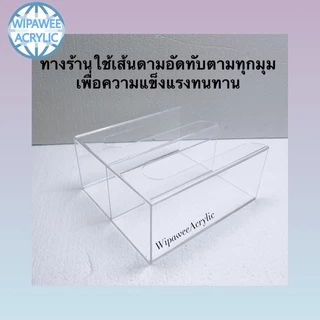 wipawee กล่องใส่แก้วกาแฟ 2 ช่อง มี 12 สีให้เลือก ขนาด 21.6x11x24 cm.