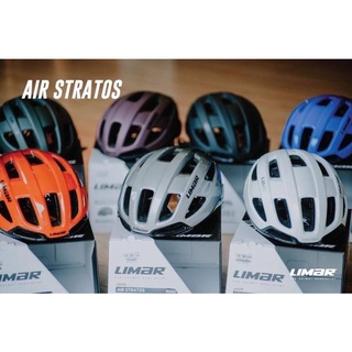 หมวกจักรยาน LIMAR AIR STRATOS