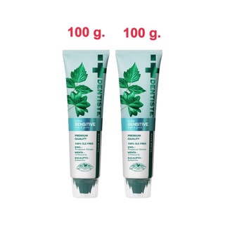 (แพ็ค 2) Dentiste Ultra Sensitive 100g.. ยาสีฟัน สูตรป้องกัน และลดอาการเสียวฟัน สมุนไพร14 ชนิด แบบหลอด เดนทิสเต้ ใหม่!