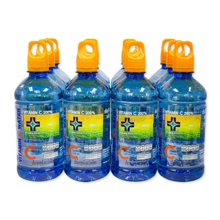 ยันฮี น้ำดื่มวิตามินซี ขนาด 460ml ยกแพ็ค 12ขวด YANHEE VITAMIN C WATER