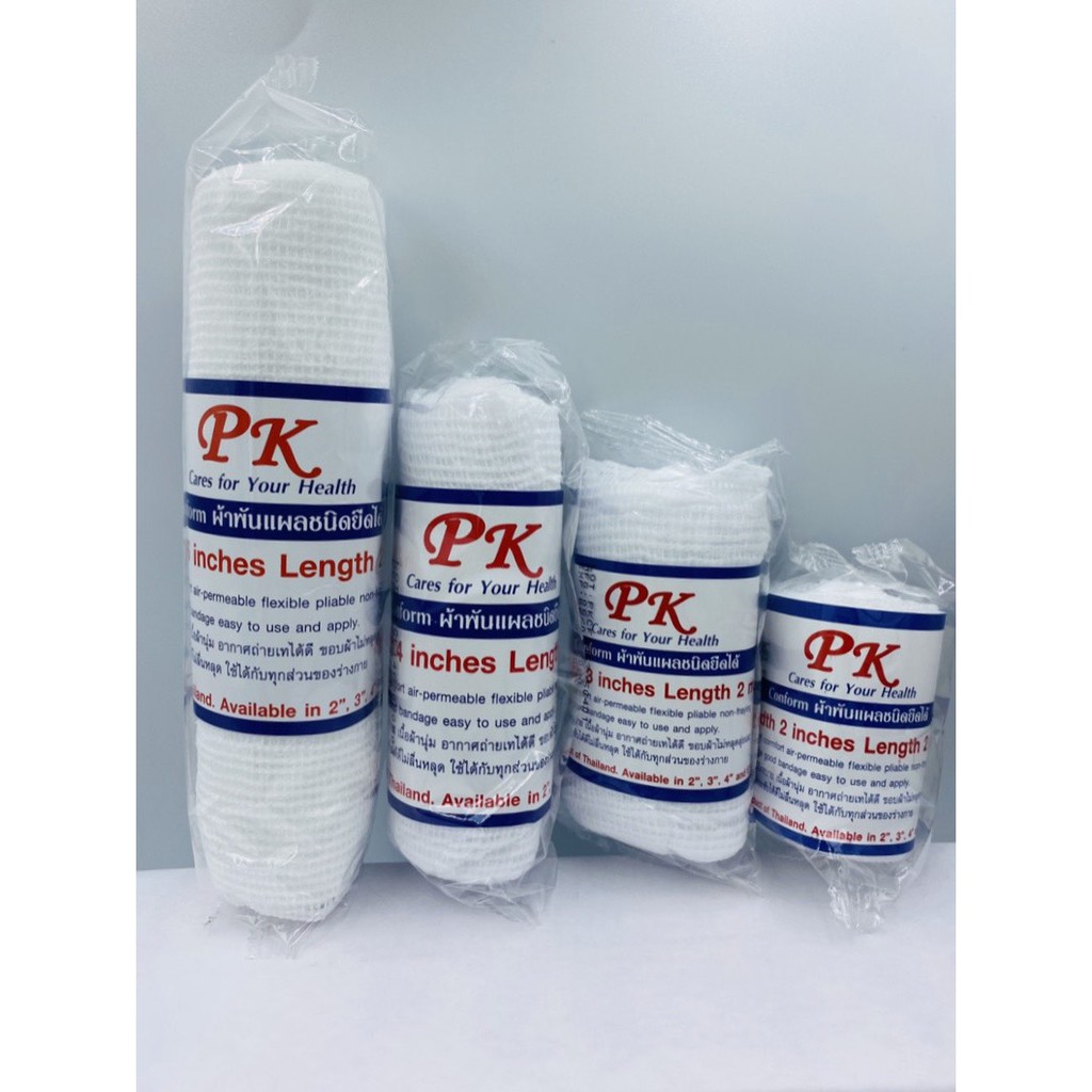 PK Conform Width ผ้าพันแผลชนิดยืดได้