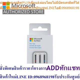 Microsoft Surface Pen Tip V2 Kit SrfcAcc