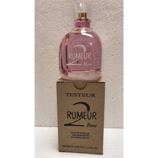 Lanvin rumeur 2 rose edp 100ml