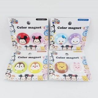 (พร้อมส่ง) Magnet แม่เหล็ก ลาย Disney - TsumTsum l แท้ 🇯🇵