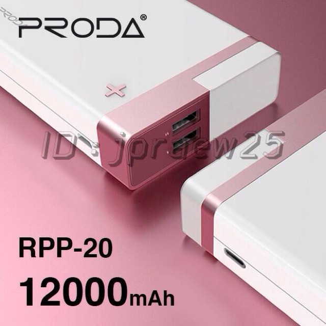 Remax Proda PPL-20 แบตสำรอง Power bank 12000 mAh