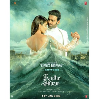 หนังใหม่ Radhe Shyam (2022) อ่านลายรัก หนังอินเดีย DVD บรรยายไทย