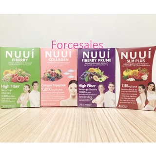 NUUI หนุย ไฟเบอร์รี่ พรุน / คอลลาเจน 10000มก / ไฟเบอร์รี่ คลาสสิค