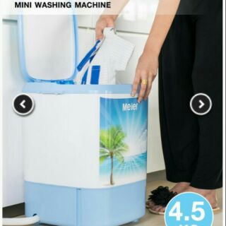 เครื่องซักผ้าขนาดเล็ก mini washing machine