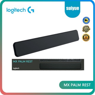 คีย์บอร์ด Logitech Mx Palm สําหรับ Mx คีย์บอร์ด