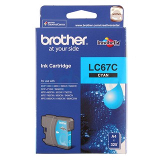 ตลับหมึก BROTHER LC-67 C