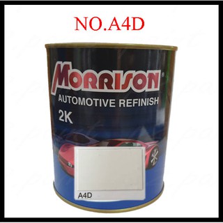 สีพ่นรถยนต์ 2K Frod/MazDa NO.A4D มอริสัน Morrison 2K