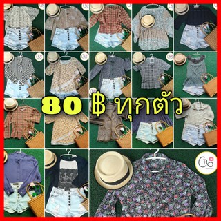 เสื้อวินเทจ 80฿ ทุกตัว Size 👇👇👇