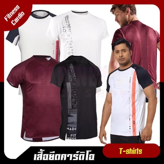 เสื้อยืดออกกำลังกาย DOMYOS เสื้อผู้ชาย คาร์ดิโอ รุ่น FTS120