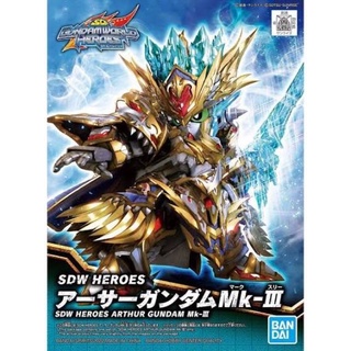 SDW Heroes 18 Arthur Gundam Mk-III