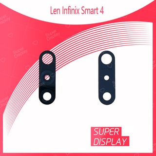 Infinix Smart 4 อะไหล่เลนกล้อง กระจกเลนส์กล้อง กระจกกล้องหลัง Camera Lens (ได้1ชิ้นค่ะ) Super Display