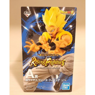 Gogeta 18 cm- Rising Fighters-Dragonball Ichiban Kuji-Dragon Ball PVC  Figure -ฟิกเกอร์-ดราก้อนบอล