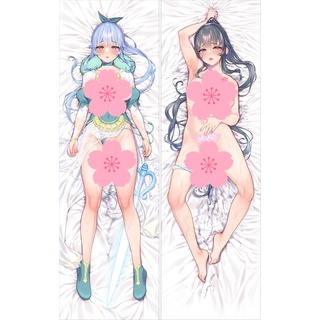 ปลอกหมอนอิง ลายอนิเมะ Magical Girl Sacutis Cool Leaves 18R Dakimakura Male Otaku ขนาด 50X150 ซม.