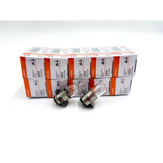 หลอดไฟหน้า มอเตอร์ไซด์ ออสแรม Osram แท้ 100% รุ่น โฮลาเจน 12/35w