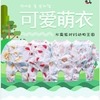 พร้อมส่ง Baju Bayi เสื้อแขนยาว ผ้าฝ้าย สําหรับเด็กทารกแรกเกิด