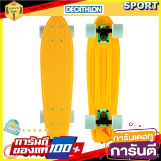 ✨ขายดี✨ ครุยเซอร์สเก็ตบอร์ด รุ่น YAMBA 100 (สีเหลือง/เขียว) OXELO Skateboards