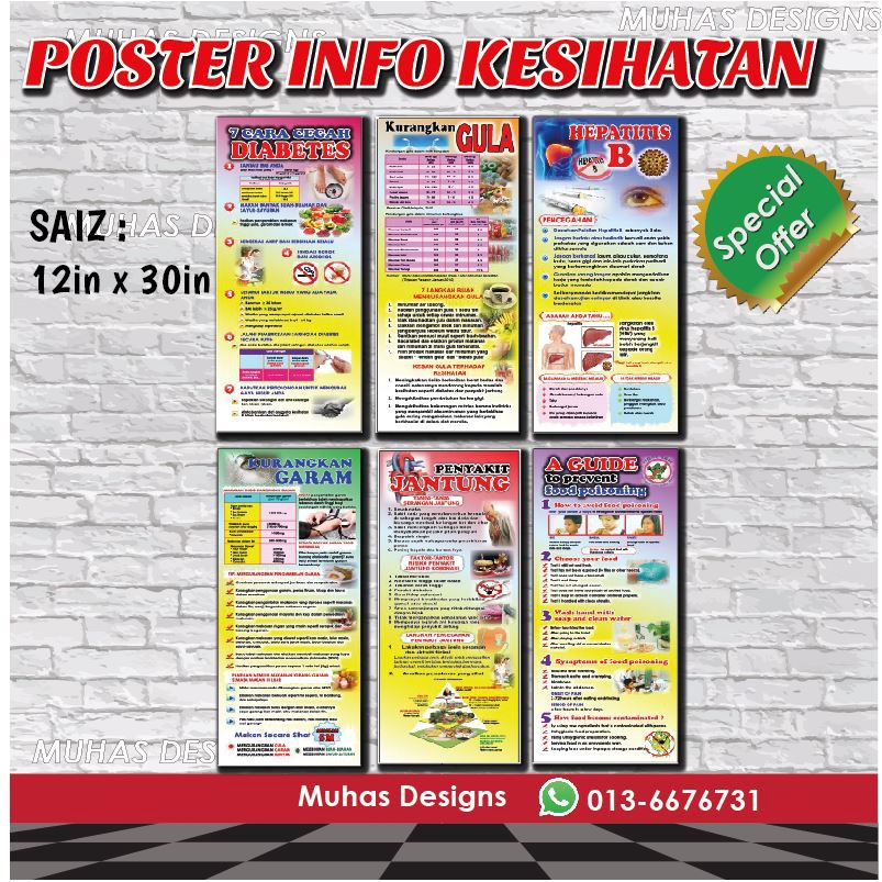 BANNER POSTER INFO KESIHATAN