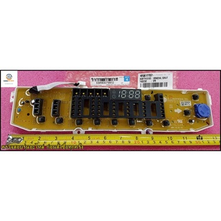 ขายอะไหล่ของแท้/เมนบอร์ดปุ่มกดเครื่องซักผ้าแอลจี/PCB Dispay/LG/EBR83079902