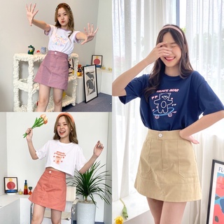 กระโปรงสีน่ารัก สุดคิ้วท์!_Nineties Design_Skirt Lavander ( 3 colors )🌷