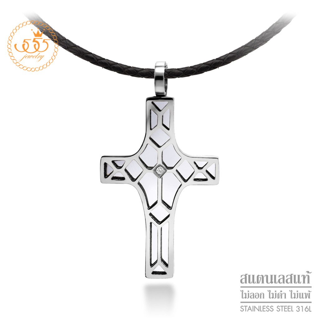 555jewelry สร้อยคอเชือกถัก (Cotton Cord) พร้อมจี้รูปไม้กางเขน ดีไซน์ Unisex รุ่น MNP-245T - จี้ห้อยค