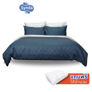 [แถมไส้นวม] Synda ชุดเซทผ้าปูที่นอน Cotton satin ทอลาย Jacquard  500 เส้นด้าย รุ่น Patiola Green