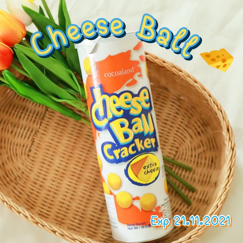 ชีสบอล แครกเกอร์ 80g โคโค่แลนด์ ขนมอบกรอบ ชีสบอล Cocoaland Cheese Ball